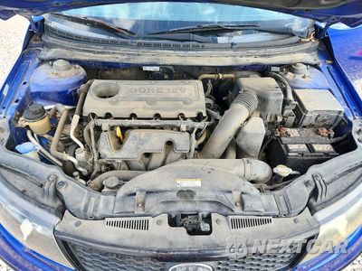 Zdjęcie 11 z 12 samochodu: 2012 KIA FORTE KOUP SX VIN:KNAFW6A36C5482255 - miniatura