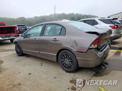 Drugie zdjęcie samochodu z przodu: 2011 HONDA CIVIC LX VIN:2HGFA1F55BH519836 - miniatura