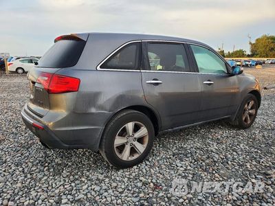 Trzecie zdjęcie samochodu z tyłu: 2011 ACURA MDX TECHNOLOGY VIN:2HNYD2H60BH519327 - miniatura