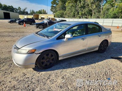 2008 HONDA CIVIC LX 1HGFA16538L030606 - główne zdjęcie licytacji z USA - miniatura