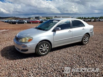 2007 TOYOTA COROLLA LE JTDBR32E170114852 - główne zdjęcie licytacji z USA - miniatura