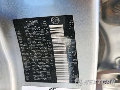 Zdjęcie 12 z 12 samochodu: 2020 TOYOTA CAMRY SE VIN:4T1G11AKXLU891571 - miniatura