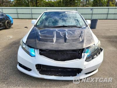Piąte zdjęcie samochodu w środku: 2013 HONDA CIVIC EX VIN:2HGFG3B84DH530890 - miniatura