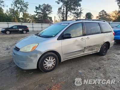 2004 TOYOTA SIENNA CE 8 PASSENGER 5TDZA23C04S195588 - główne zdjęcie licytacji z USA - miniatura