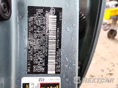 Zdjęcie 13 z 13 samochodu: 2010 TOYOTA CAMRY LE VIN:4T4BF3EK0AR063842 - miniatura