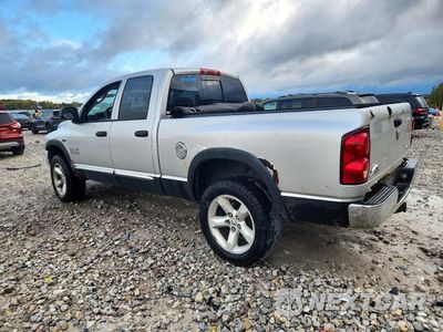 Drugie zdjęcie samochodu z przodu: 2008 DODGE RAM 1500 ST VIN:1D7HU18298S551150 - miniatura