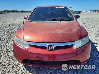 Piąte zdjęcie samochodu w środku: 2008 HONDA CIVIC LX VIN:1HGFA16578L093188 - miniatura