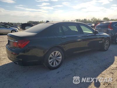 Trzecie zdjęcie samochodu z tyłu: 2014 BMW 750 LXI VIN:WBAYF8C50ED652928 - miniatura