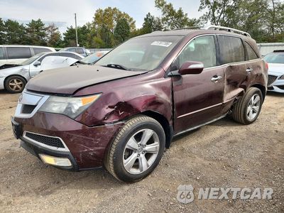 2011 ACURA MDX TECHNOLOGY 2HNYD2H67BH536819 - główne zdjęcie licytacji z USA - miniatura