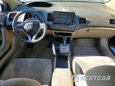 Zdjęcie 8 z 12 samochodu: 2006 HONDA CIVIC EX VIN:2HGFG12806H559777 - miniatura