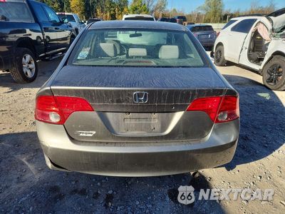 Zdjęcie 6 z 12 samochodu: 2006 HONDA CIVIC EX VIN:1HGFA16876L093182 - miniatura