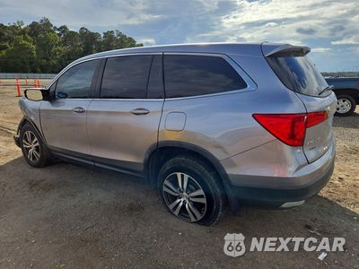 Drugie zdjęcie samochodu z przodu: 2018 HONDA PILOT EXL VIN:5FNYF5H54JB019801 - miniatura