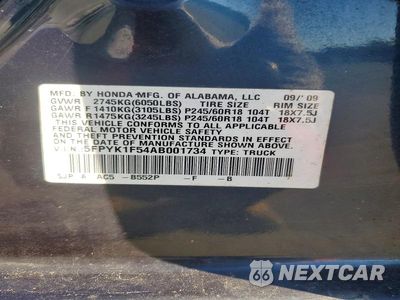 Zdjęcie 13 z 13 samochodu: 2010 HONDA RIDGELINE RTL VIN:5FPYK1F54AB001734 - miniatura