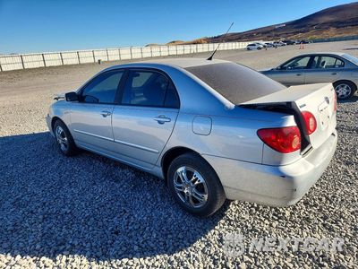 Drugie zdjęcie samochodu z przodu: 2006 TOYOTA COROLLA LE VIN:1NXBR32E56Z657771 - miniatura