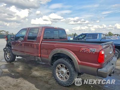 Drugie zdjęcie samochodu z przodu: 2015 FORD F250 SUPER DUTY VIN:1FT7W2BT8FEB51406 - miniatura