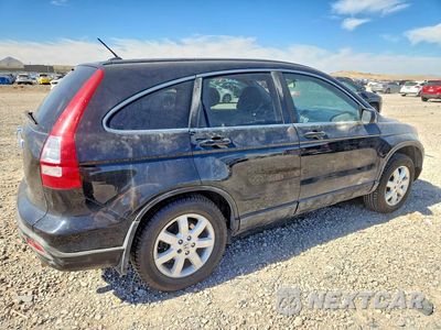 Trzecie zdjęcie samochodu z tyłu: 2007 HONDA CR-V EXL VIN:JHLRE487X7C086740 - miniatura