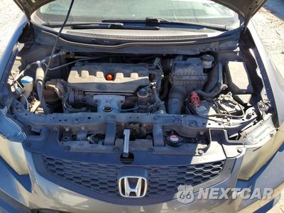 Zdjęcie 11 z 12 samochodu: 2012 HONDA CIVIC LX VIN:2HGFG3B57CH566514 - miniatura
