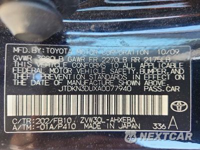 Zdjęcie 12 z 12 samochodu: 2010 TOYOTA PRIUS II VIN:JTDKN3DUXA0077940 - miniatura