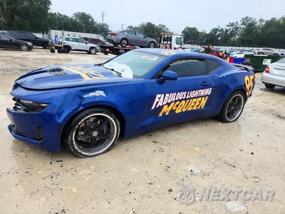 2021 CHEVROLET CAMARO LZ 1G1FE1R75M0120845 - główne zdjęcie licytacji z USA - miniatura
