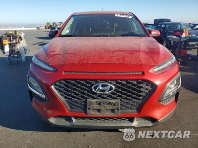 Piąte zdjęcie samochodu w środku: 2021 HYUNDAI KONA SE VIN:KM8K12AA8MU661410 - miniatura