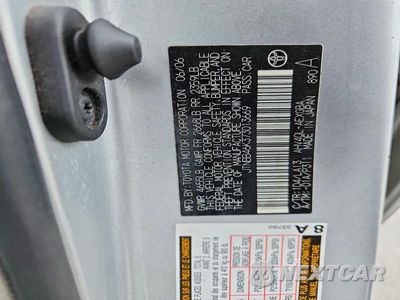 Zdjęcie 12 z 12 samochodu: 2007 TOYOTA CAMRY HYBRID VIN:JTNBB46K373013669 - miniatura