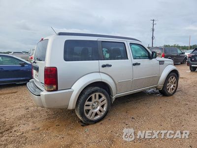 Trzecie zdjęcie samochodu z tyłu: 2011 DODGE NITRO HEAT VIN:1D4PT4GXXBW606697 - miniatura