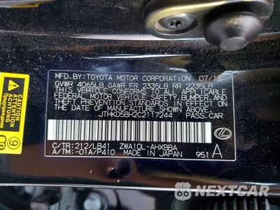 Zdjęcie 13 z 13 samochodu: 2012 LEXUS CT 200 VIN:JTHKD5BH2C2117244 - miniatura