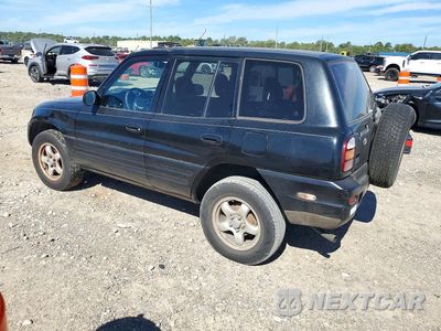 Drugie zdjęcie samochodu z przodu: 1999 TOYOTA RAV4 BASE VIN:JT3HP10V5X7108457 - miniatura