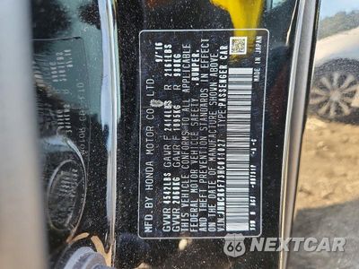 Zdjęcie 12 z 12 samochodu: 2017 HONDA ACCORD TOURING HYBRID VIN:JHMCR6F73HC011027 - miniatura