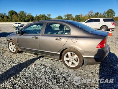 Drugie zdjęcie samochodu z przodu: 2008 HONDA CIVIC EX VIN:1HGFA16888L060131 - miniatura