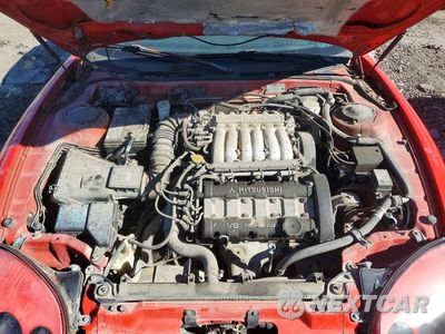 Zdjęcie 11 z 12 samochodu: 1995 MITSUBISHI 3000 GT SL VIN:JA3AM54J1SY001640 - miniatura