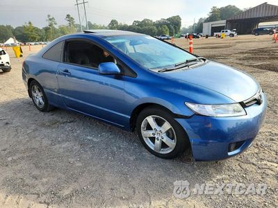 Czwarte zdjęcie samochodu z boku: 2006 HONDA CIVIC EX VIN:2HGFG12826H571686 - miniatura