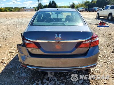 Zdjęcie 6 z 12 samochodu: 2016 HONDA ACCORD EXL VIN:1HGCR2F95GA153483 - miniatura