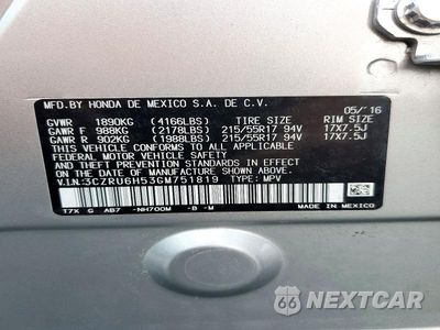 Zdjęcie 13 z 13 samochodu: 2016 HONDA HR-V EX VIN:3CZRU6H53GM751819 - miniatura