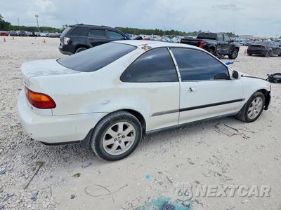 Trzecie zdjęcie samochodu z tyłu: 1995 HONDA CIVIC EX VIN:1HGEJ1127SL061454 - miniatura