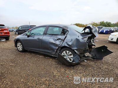 Drugie zdjęcie samochodu z przodu: 2012 HONDA CIVIC LX VIN:19XFB2F58CE098824 - miniatura