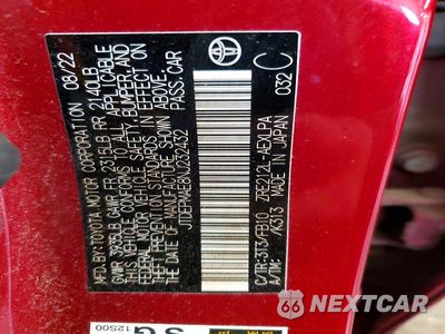 Zdjęcie 12 z 12 samochodu: 2022 TOYOTA COROLLA LE VIN:JTDEPMAE8NJ232432 - miniatura