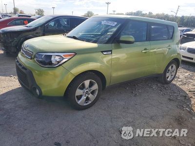 2017 KIA SOUL BASE KNDJN2A23H7881300 - główne zdjęcie licytacji z USA - miniatura