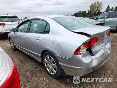 Drugie zdjęcie samochodu z przodu: 2011 HONDA CIVIC LX VIN:19XFA1F52BE010720 - miniatura