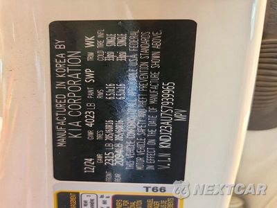 Zdjęcie 12 z 12 samochodu: 2025 KIA SOUL LX VIN:KNDJ23AU7S7939965 - miniatura