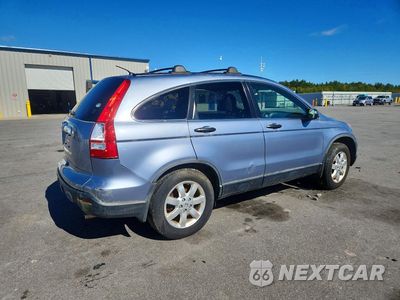 Trzecie zdjęcie samochodu z tyłu: 2007 HONDA CR-V EX VIN:JHLRE48587C026048 - miniatura