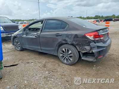 Drugie zdjęcie samochodu z przodu: 2014 HONDA CIVIC EX VIN:2HGFB2F87EH548403 - miniatura