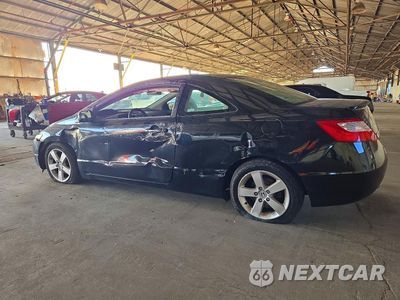 Drugie zdjęcie samochodu z przodu: 2006 HONDA CIVIC EX VIN:2HGFG128X6H548320 - miniatura