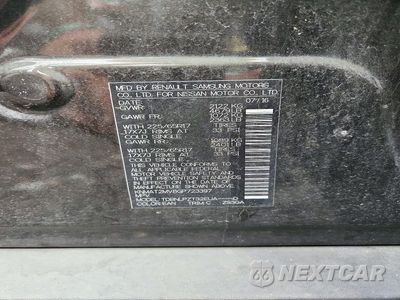 Zdjęcie 14 z 14 samochodu: 2016 NISSAN ROGUE S VIN:KNMAT2MV8GP723397 - miniatura