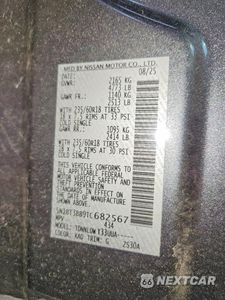 Zdjęcie 13 z 13 samochodu: 2026 NISSAN ROGUE SV VIN:5N1BT3BB9TC682567 - miniatura