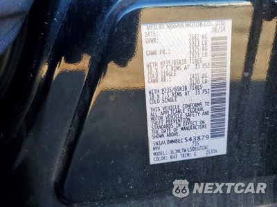 Zdjęcie 12 z 12 samochodu: 2014 INFINITI QX60 BASE VIN:5N1AL0MM8EC543879 - miniatura
