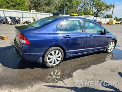 Trzecie zdjęcie samochodu z tyłu: 2011 HONDA CIVIC LX VIN:2HGFA1F58BH546657 - miniatura