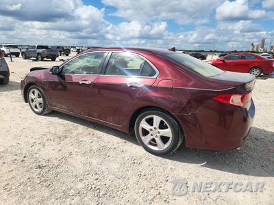 Drugie zdjęcie samochodu z przodu: 2012 ACURA TSX VIN:JH4CU2F47CC017614 - miniatura
