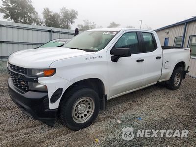 2020 CHEVROLET SILVERADO K1500 1GCRYAEH9LZ251426 - główne zdjęcie licytacji z USA - miniatura