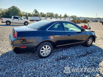 Trzecie zdjęcie samochodu z tyłu: 2002 HONDA ACCORD SE VIN:1HGCG320X2A014803 - miniatura